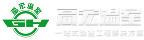 德國(guó)赫美斯醫(yī)用臭氧治療儀